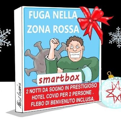 smartbox