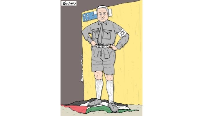 Netanyahu - Nicocomix 
