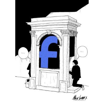 il confessionale di facebook. Nicocomix