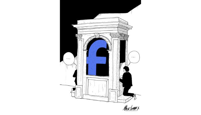 il confessionale di facebook. Nicocomix